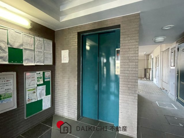 【その他共用部分】 | メイゾン東鷲宮