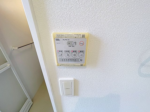 【設備】 | オータムガーデン【名古屋市賃貸・ペット可】