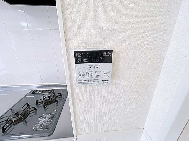 【設備】 | オータムガーデン【名古屋市賃貸・ペット可】