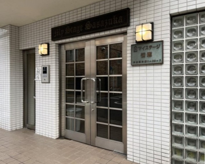 【エントランス】 | マイステージ笹塚