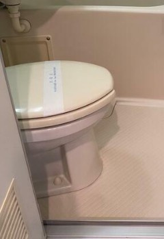 【トイレ】 | マイステージ笹塚