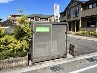 【その他共用部分】 | LaLuceA