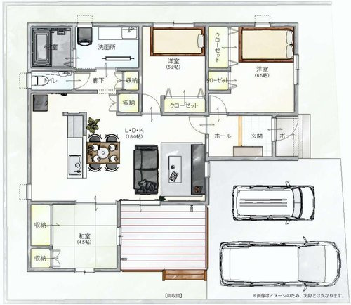 高松市円座町の新築一戸建の区画図