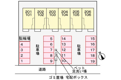【駐車場】 | マグノリアブラン