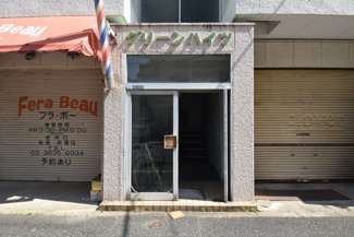 【エントランス】 | マンションの正面エントランス。その建物の「顔」でもあります。～即日のご見学可能～　お問合せはお気軽にどうぞ。