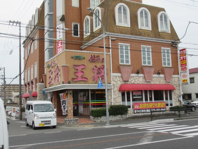 兵庫県公社　姫路市川１号棟の周辺