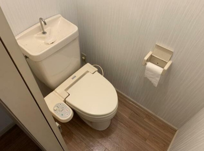 【トイレ】 | 光レジデンス