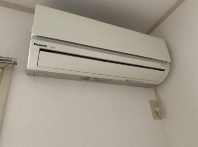 【その他】 | 光レジデンス