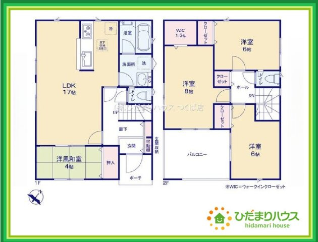 北茨城市中郷町粟野第1　新築戸建　2号棟の間取り|リビングには和室が隣接し、お子様の遊び場や家事スペースにも大活躍です☆