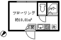 グレースレーヌの画像