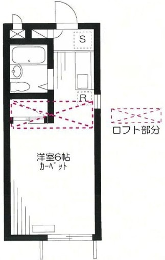 八王子市長沼町のアパート