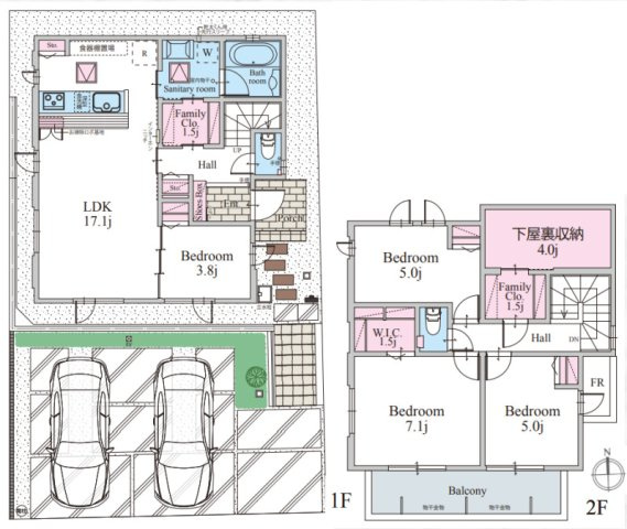 藤沢市並木台1丁目　新築戸建　全7棟6号棟