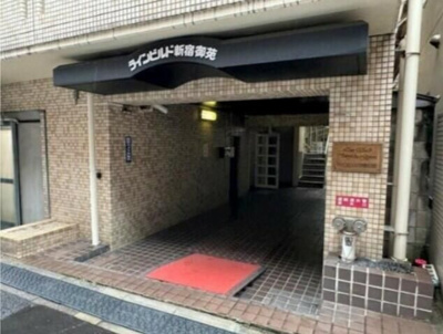 【エントランス】 | ラインビルド新宿御苑