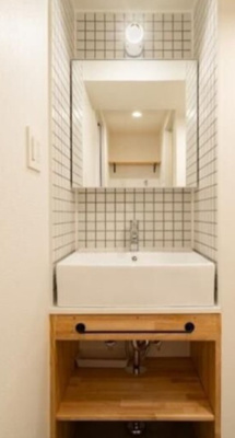 【洗面所】 | ラインビルド新宿御苑