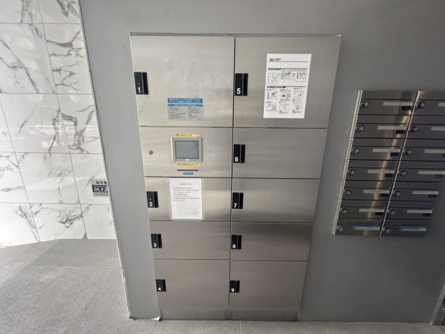 第98プロスパービル|名古屋市の賃貸ならMy賃貸のその他共用部分|第98プロスパービル