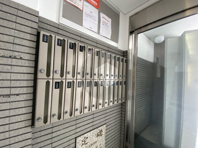 グランドール鴻池のその他共用部分