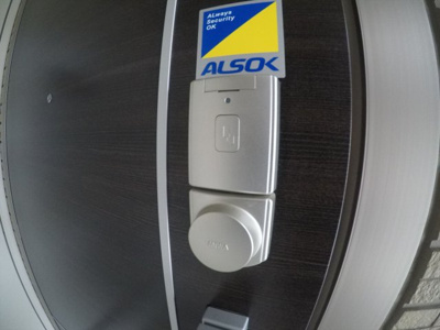 【セキュリティ】 | レチェⅢ