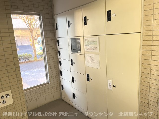 【設備】