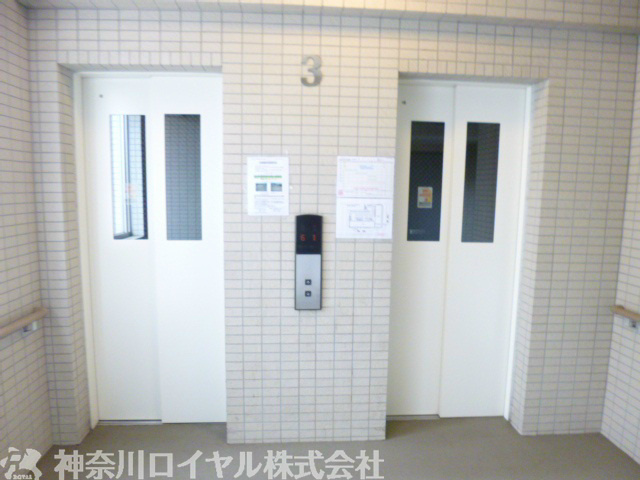 【共用部分】