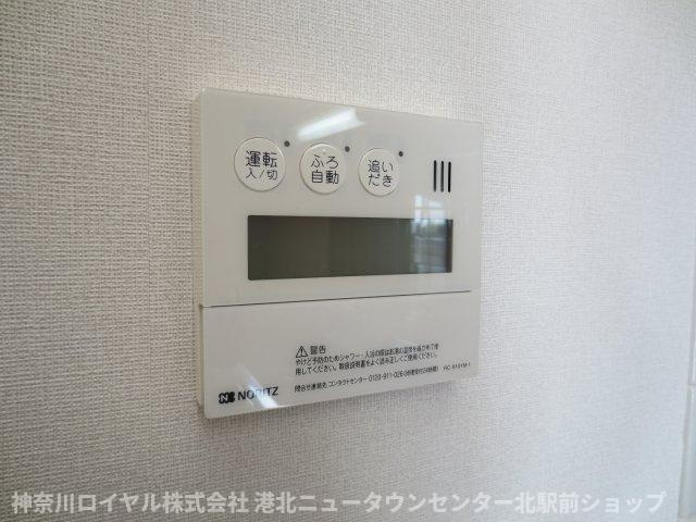 【設備】