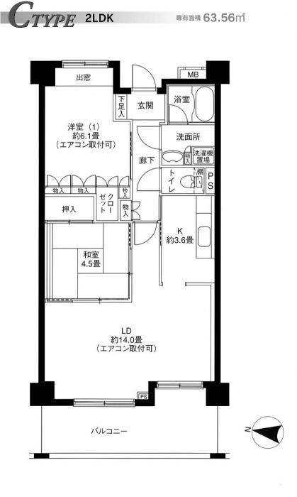 ※代表写真を使用しております。