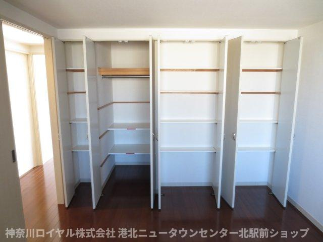 【収納】