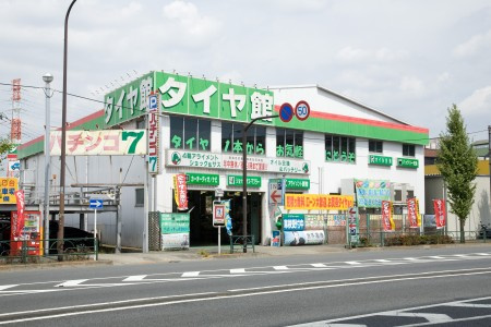 GOLD板橋の周辺