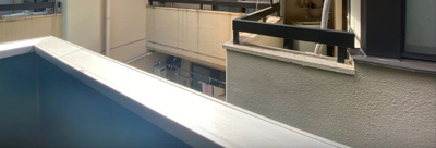 【バルコニー】 | ＭＥＳⅡ