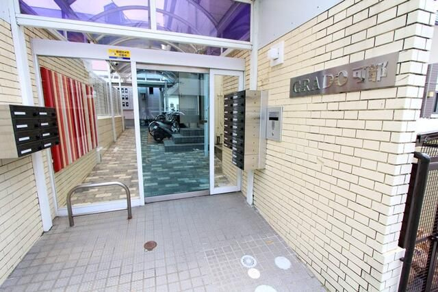 ＧＲＡＤＯ可部・ＧＲＡＤＯ可部アネックス