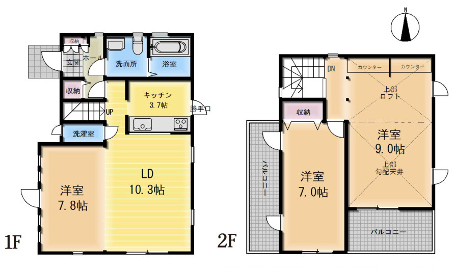 小田原市栢山　中古戸建