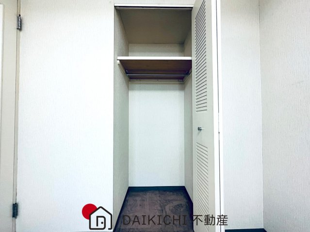 【収納】 | ライオンズガーデン久喜参番館