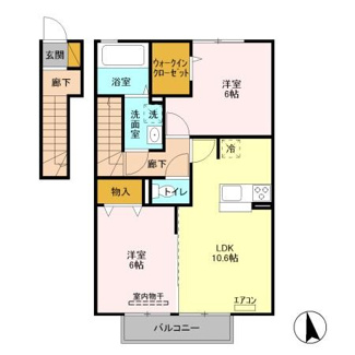 【間取り】 | サンモール