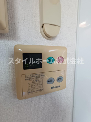 【設備】 | ガーデンコート平松AP | 同建物内別部屋の写真です。