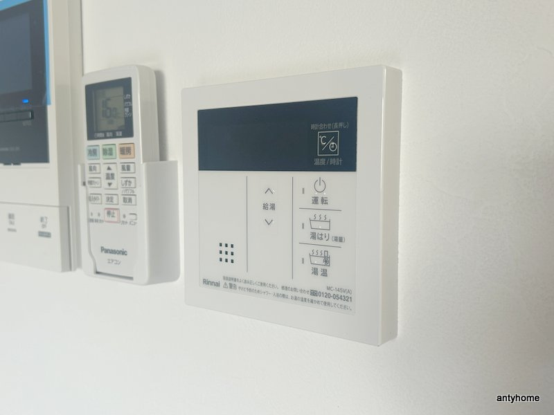 Serie東淀川　仲介手数料無料の内装