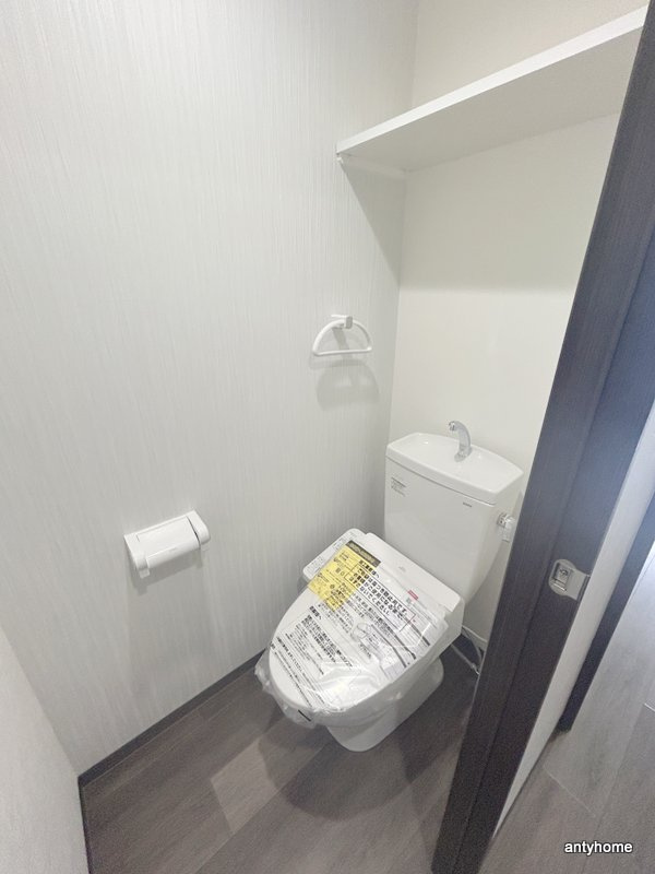 Serie東淀川　仲介手数料無料のトイレ