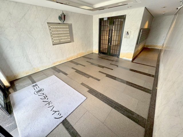 第3丸重グランドハイツのロビー