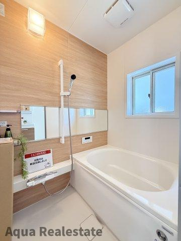 高松市国分寺町新名　リノベ住宅の浴室