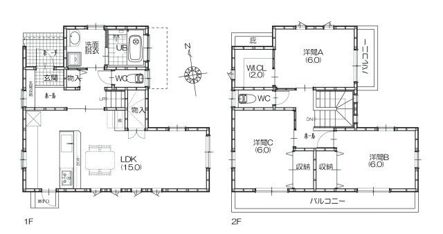 【間取り】の画像