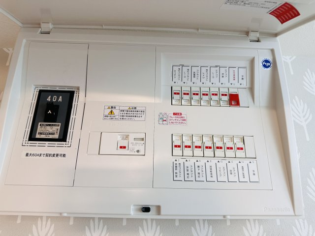 キャッスル峰壱番館のその他