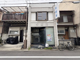 【外観】 | 右京区西院寿町　建築条件つき | 《現況》