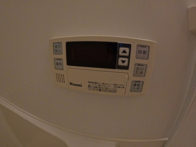 【設備】 | ヴィラ　シャルマンD