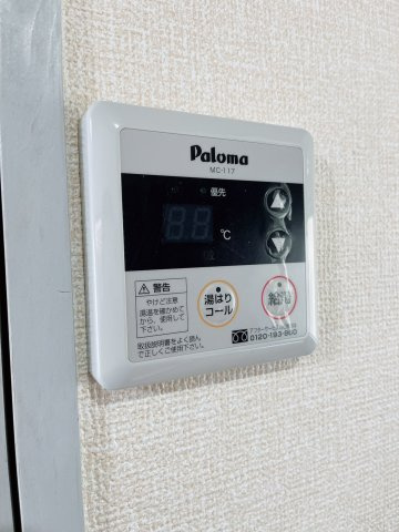 アメニティー春日井のセキュリティ