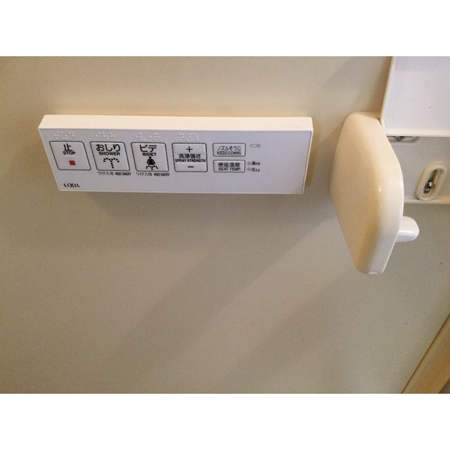 ボートハウスのトイレ