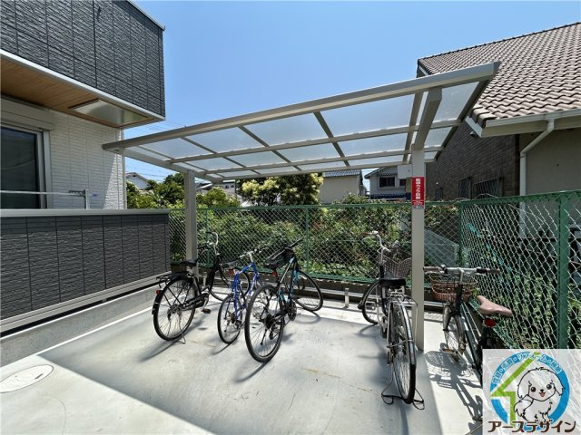 アイリープラザ上ノ丸のその他共用部分