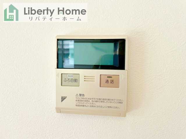 龍ケ崎市藤ケ丘6丁目　中古戸建の設備