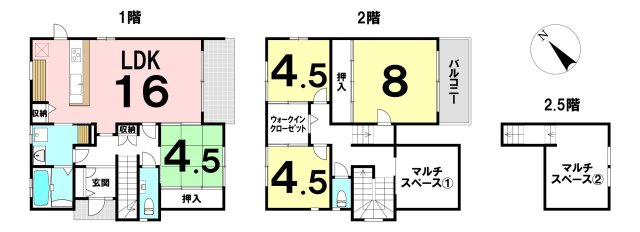 【間取り】 | 高知市高須３丁目