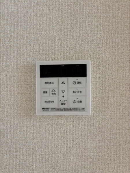 リーブルガーデン豊田市美里　全3棟　新築戸建の設備