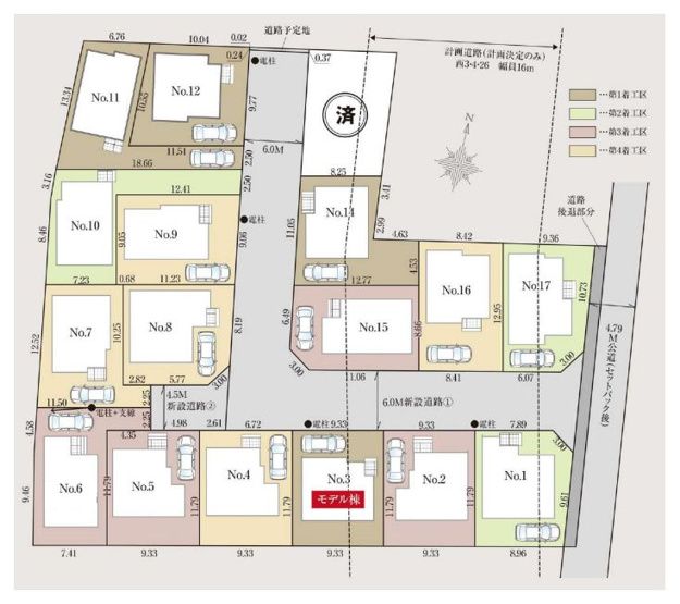 【間取り】 | 西東京市芝久保町３丁目　新築戸建て　４号棟 | 西東京市芝久保町に全17棟の新しい街が誕生です