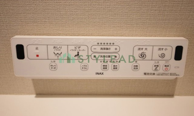 【トイレ】 | グランゲート川崎