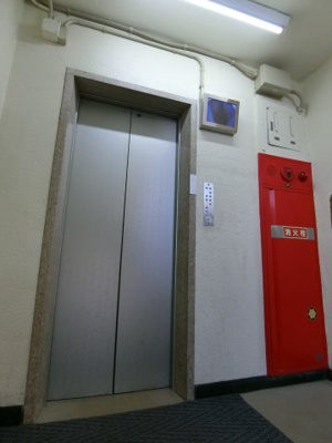 【設備】 | 四谷御苑マンション